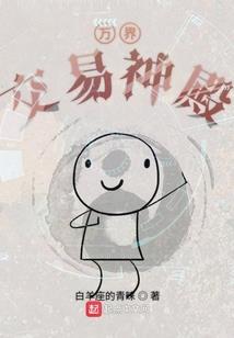 芜湖县天气预报幼儿园
