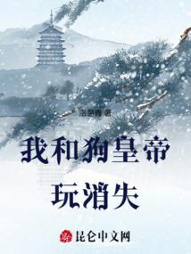 八月杭州天气美文