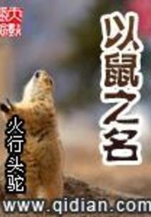 北岸下午的天气