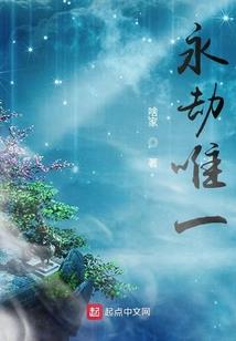 天气热了孩子在家