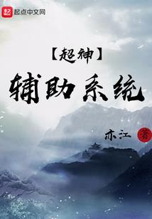 天气冷了树上的桔子
