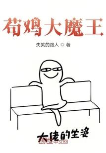 侠天下天气