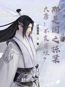 天气冷楼板会响吗吗
