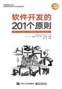 天气不错潮汕话怎么写