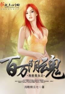 为什么这么热极端天气呢