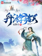今日下午哈尔滨天气情况