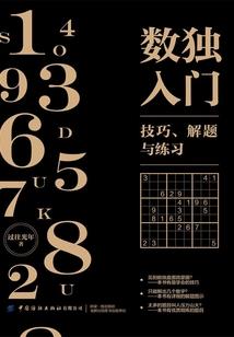 3月18号天气如何