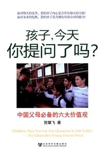好冷的天气表情包