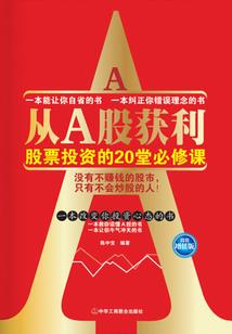 汕头市3月历史天气查询