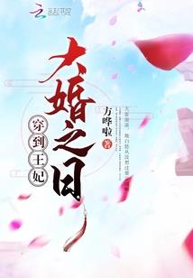 广东天气冷冰箱买啥