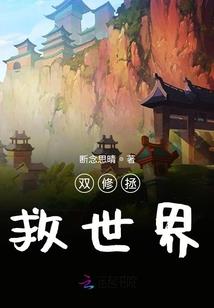 德保2024年12月16日天气