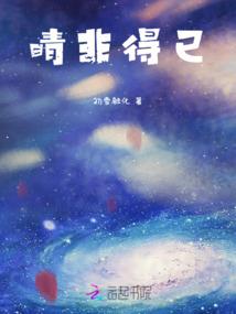 荆州上周天气