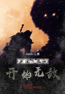 手机上的天气怎么去掉