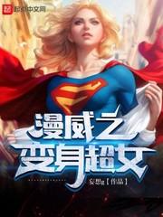 近期大梅沙天气如何了