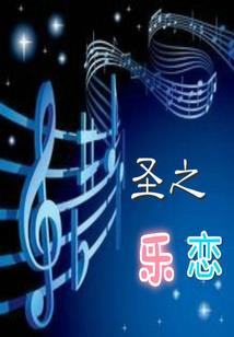 天气四骑士是什么