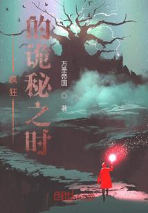 东兴天气预报一年