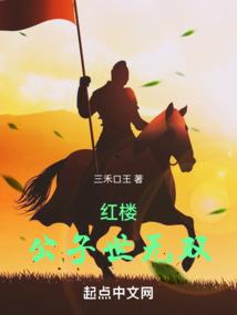 三月威海多少度天气
