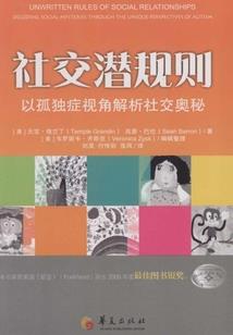如何删除电脑桌面的天气