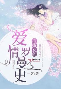 长春绿园区的天气