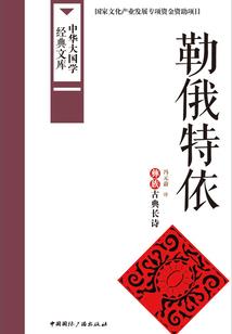 江川区天气情况30天