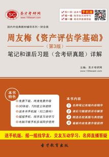 天气晴朗是钓鱼的好天气