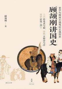 福州往日天气情况