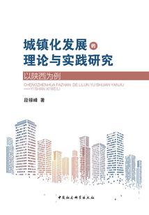 沙尘暴天气如何自我保护
