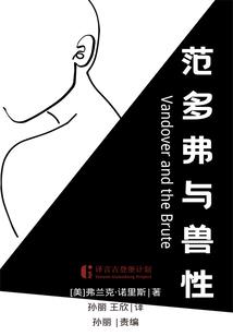天气冷了来买鞋子