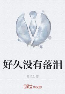 山东联通开通天气预报
