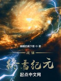 台湾1周天气预报