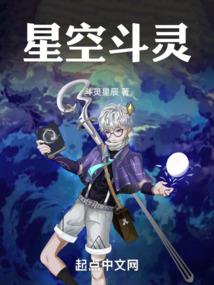 鸡怎么预报天气的