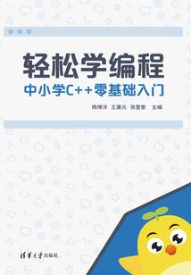 明年是双春年天气冷吗
