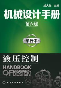 剑桥是什么天气
