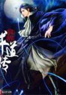 问天气的问句