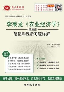 可看天气和时间的摆件有哪些