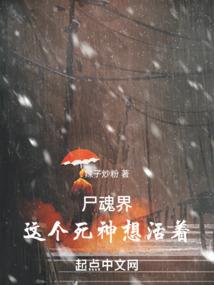 怀宁今天什么天气