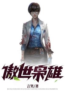 搜索衡阳天气