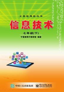 8月有几次高温天气