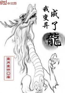 琼海公园天气情况查询表