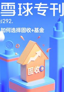台风天气严重怎么问候朋友