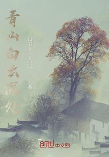 11月20号宁波天气