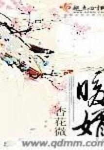 天气不好易鼻塞
