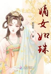 临高2017年1月天气