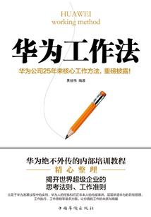诸城昨晚天气情况查询