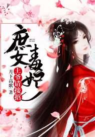 8月云南罗平天气情况