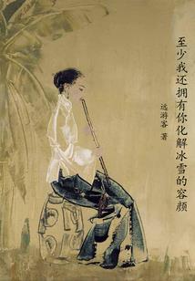宜章未来几天天气情况