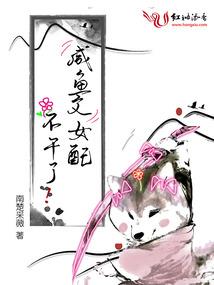 日本下周天气变冷的原因