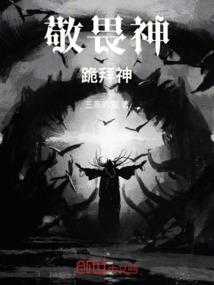 身上天气热出现红斑