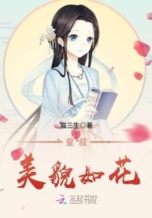 昆明市天气4月