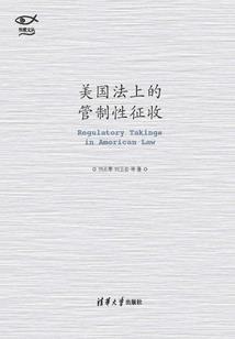 章丘天气穿什么衣服好